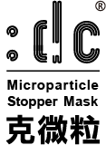 克微粒